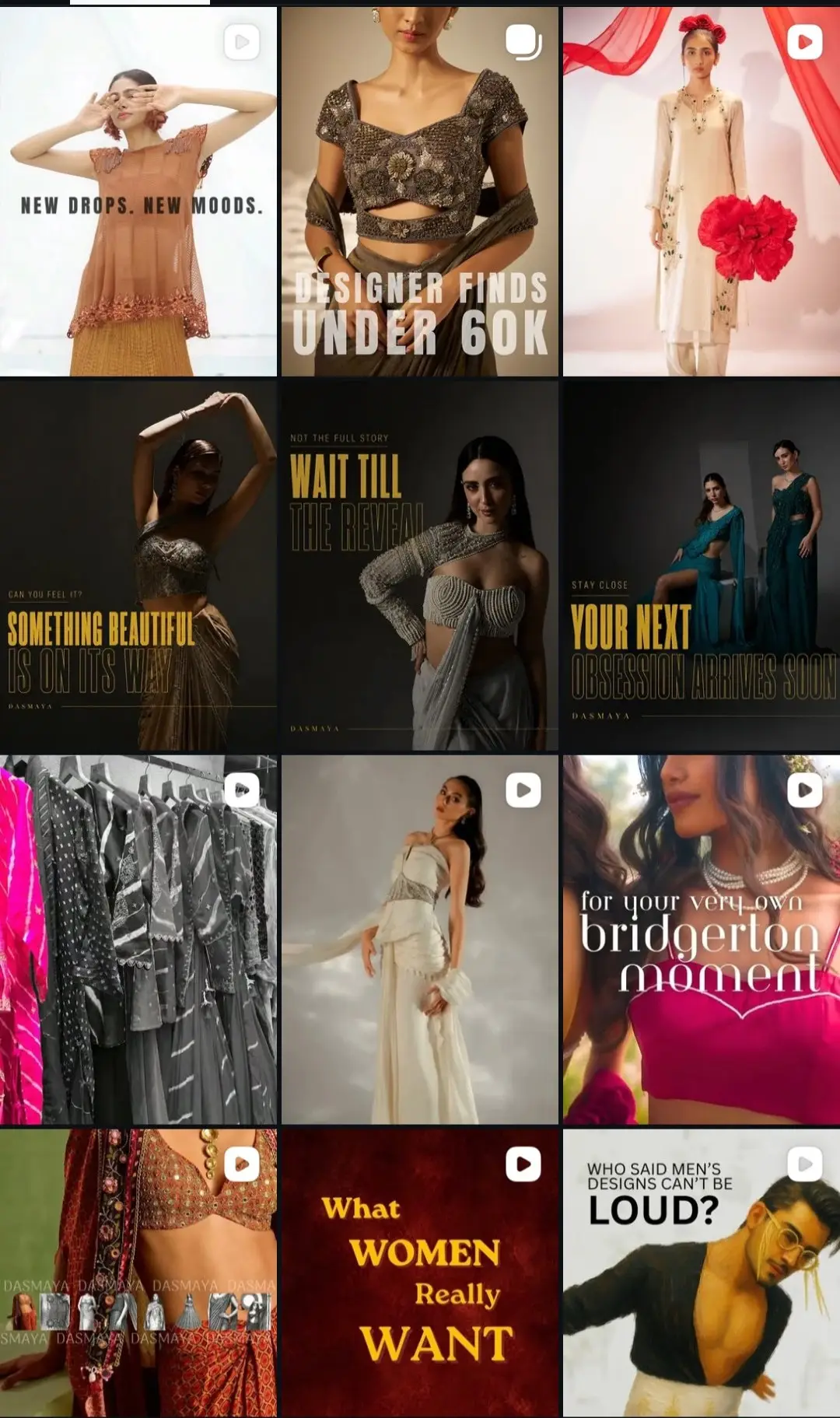 Social: Fashion label